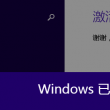 49tk图库开奖app下载亮点