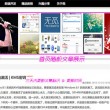 天齐网福彩3d彩吧图库大全